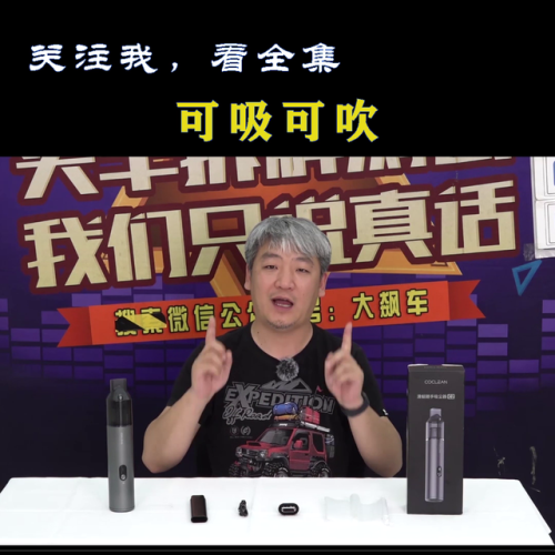 车载吸尘器什么牌子好(2023吸尘器推荐)插图