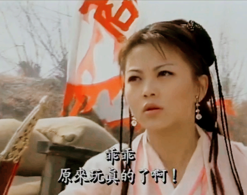 一家老小向前冲2005(一家老小向前冲2009)插图3