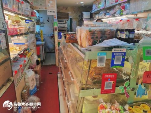 新疆蛋糕馆子排名前十(沈阳正宗新疆馆子)插图5