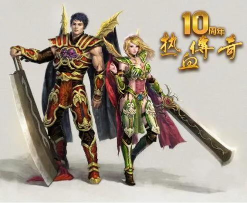 游戏装备(游戏外设)插图8