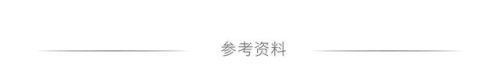 长泽雅美!(长泽雅美变化)插图31