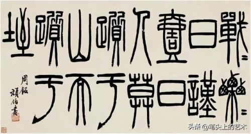 顶级形体大师排名前十(体态大师是什么)插图18