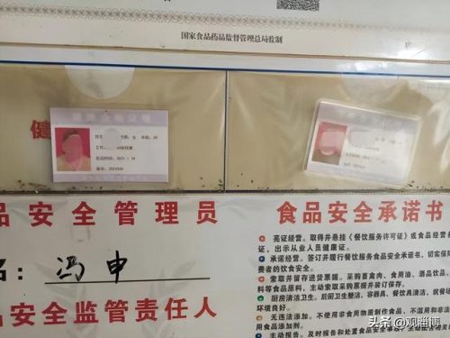 淄川烘焙店排名前十(中国最好的烘焙店排名)插图27