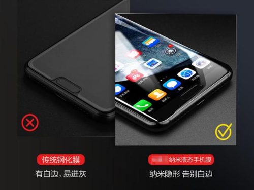 手机配件网(买手机零件在哪个平台)插图7