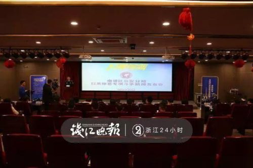 嘉兴宠物酒吧排名前十(嘉兴宠物店排行榜)插图2