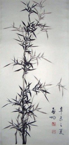墨竹图题诗(郑板桥题竹诗大全)插图61