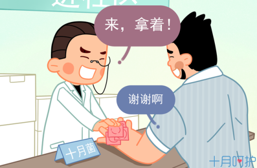 螺纹套套(螺纹套安装方法)插图2