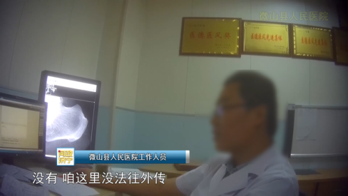 青岛鱼台美甲店排名前十(青岛美甲店哪家比较好)插图15