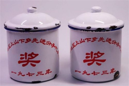 搪瓷制品(搪瓷品牌有哪些品牌)插图4