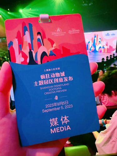 动物世界的演员(动物世界一共几个演员)插图