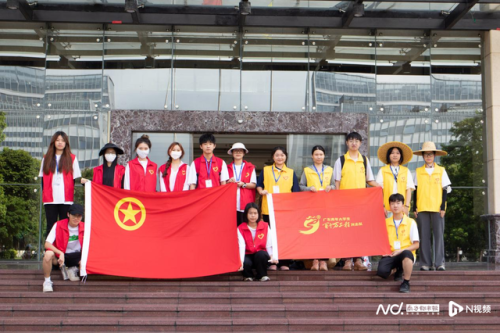 广州从化华夏学院(从化华夏学院学生)插图