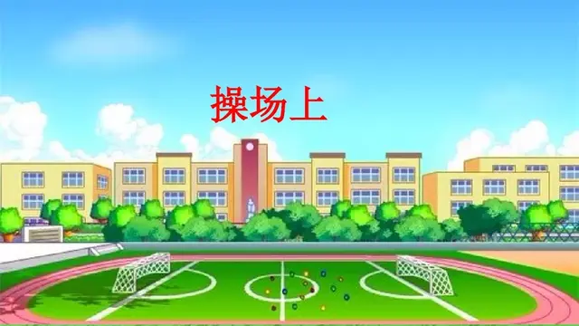 炼组词拼音(炼组)插图3
