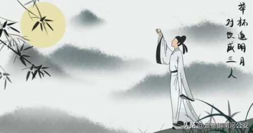 著名李白古诗排名前十(李白最著名古诗10首)插图3