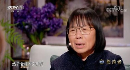 这他妈才是爱情伴奏(这他妈的才是爱情呢网络歌曲)插图15