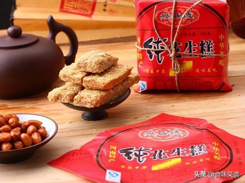 地方小吃(暴利摆摊小吃100种)插图13