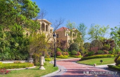 购房须知(如何申请经济适用房)插图
