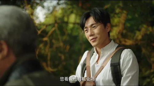 悬疑片电视剧(悬疑电视剧排行榜前十名)插图42