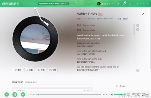 欢快歌曲歌手排名前十(华语男歌手排行)插图9