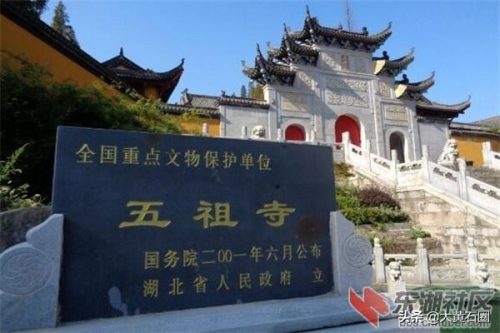 黄冈大型寺庙排名前十(咸阳寺庙排名一览表)插图9