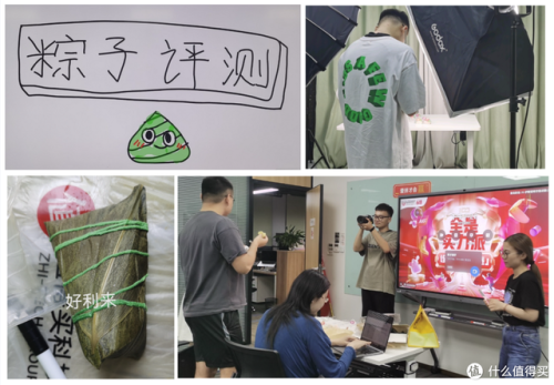 粽子礼盒(竹筒粽子的制作方法)插图11
