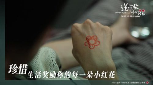 童声歌曲(童声天籁之音歌曲)插图16