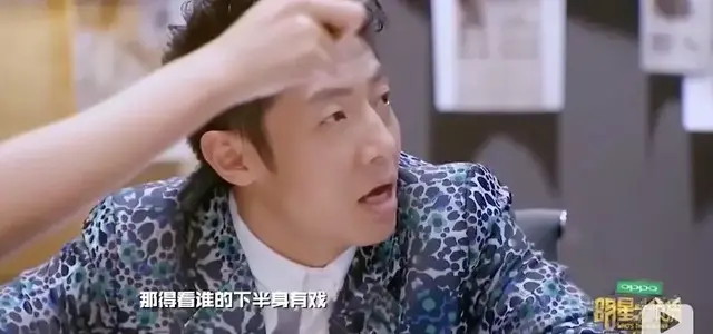 神仙音乐男团排名前十(100首神仙级古风音乐)插图57