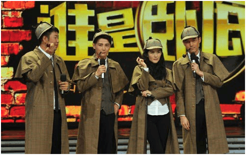 快乐大本营20120901(快乐大本营新白发魔女传)插图7