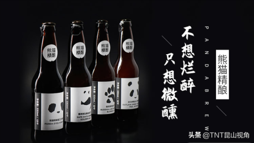 白酒行业酒馆排名前十(武汉酒馆前十排名)插图4