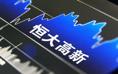 降噪装饰公司排名前十(装修降噪措施)插图1