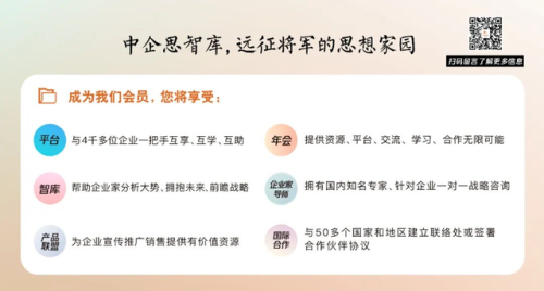 青岛实力厂家排名前十(青岛挡鼠板厂家)插图5