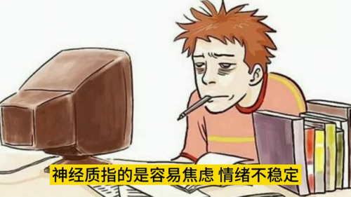 你是谁你是谁你到底是谁(歌曲《你是谁》原唱)插图1