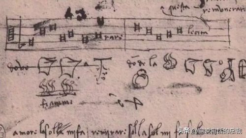 达芬奇密码(达芬奇密码小说)插图17