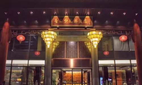 佛山正宗茶楼排名前十(佛山石肯茶楼)插图8