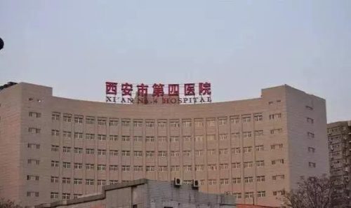 三特医院(武汉排名第一的医院)插图9