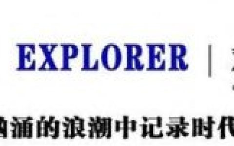 男明星身高排名前十(170以上的女明星)