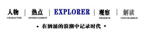 男明星身高排名前十(170以上的女明星)插图