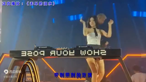 等到天边月亮入睡什么歌(轻轻的拉着你的手是什么歌名)插图1