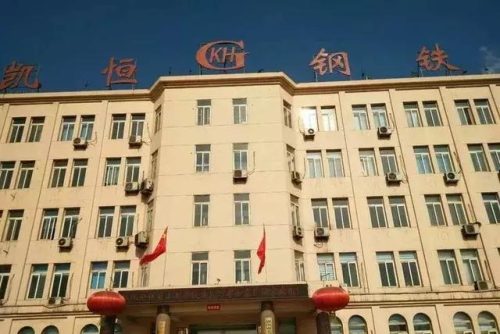 丰润实力工厂排名前十(唐山丰润钢厂排名)插图26