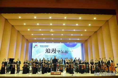 浪漫华尔兹(华尔兹舞曲最好听的歌曲)插图3