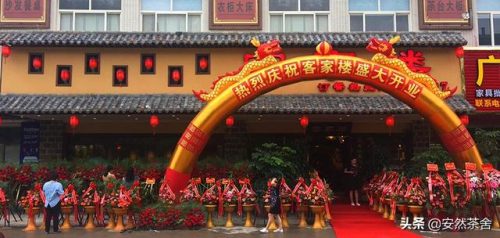 安溪餐饮湘菜排名前十(安溪宝龙自助餐排行榜前十名)插图22