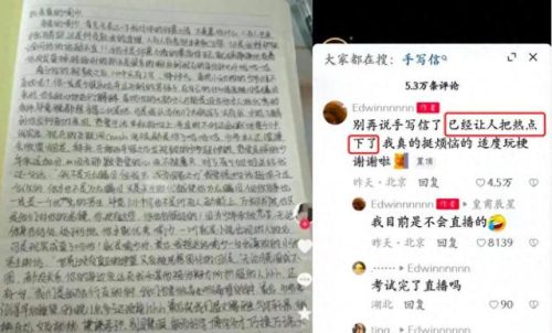 中国全球豪宅排名前十(全球顶级豪宅纪录片)插图7