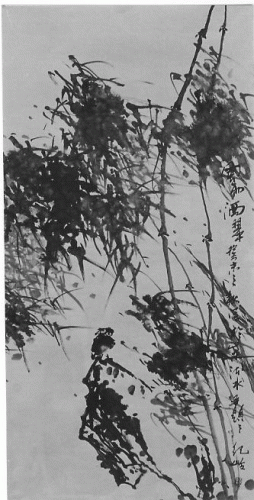 墨竹图题诗(郑板桥题竹诗大全)插图30