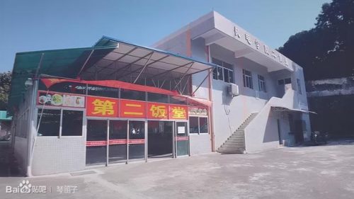 广东机电职业技术学院(广东机电职业技术学院北校区)插图44