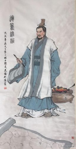 中国名人故事大全(爱国名人名言大全)插图15