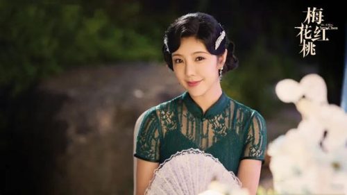湖南台最新电视剧(湖南台即将上映电视剧)插图59