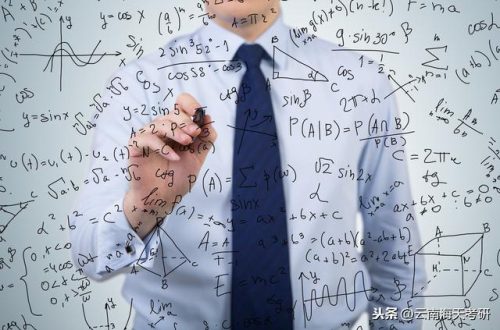 昆明会计外企排名前十(外企待遇排名)插图