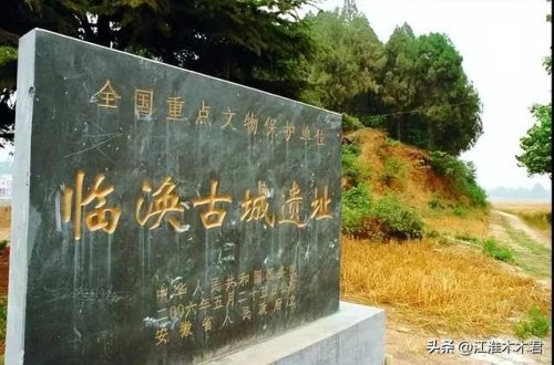 淮北民营诊所排名前十(高端民营诊所)插图7