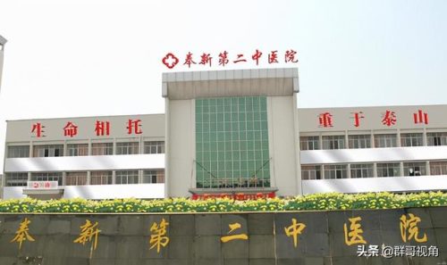 靖安医疗企业排名前十(世界医疗水平排名)插图2