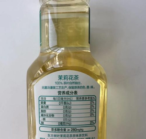脂肪功能饮料排名前十(喝什么减肚子脂肪最快)插图9