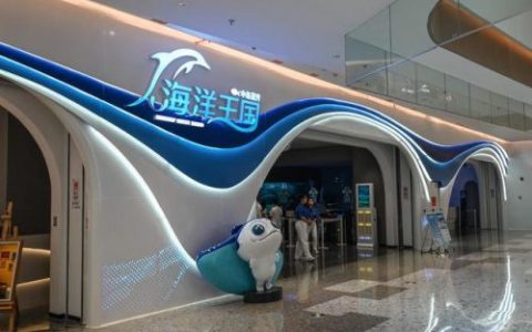 厦门海洋世界(厦门海上世界海洋王国门票)